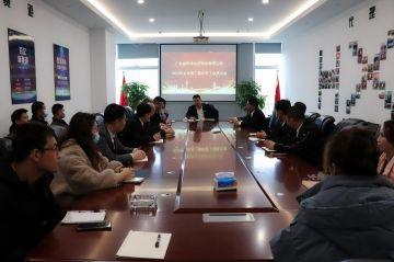 广州佳晨策划与推广公司有限公司第三届全国代理商培训会议圆满结束