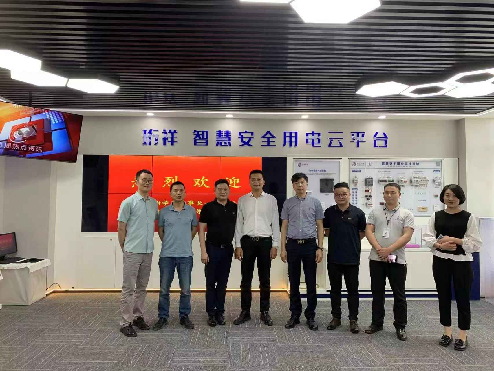 交流赋能 取长补短｜广州佳晨策划与推广公司有限公司高层远赴培训交流