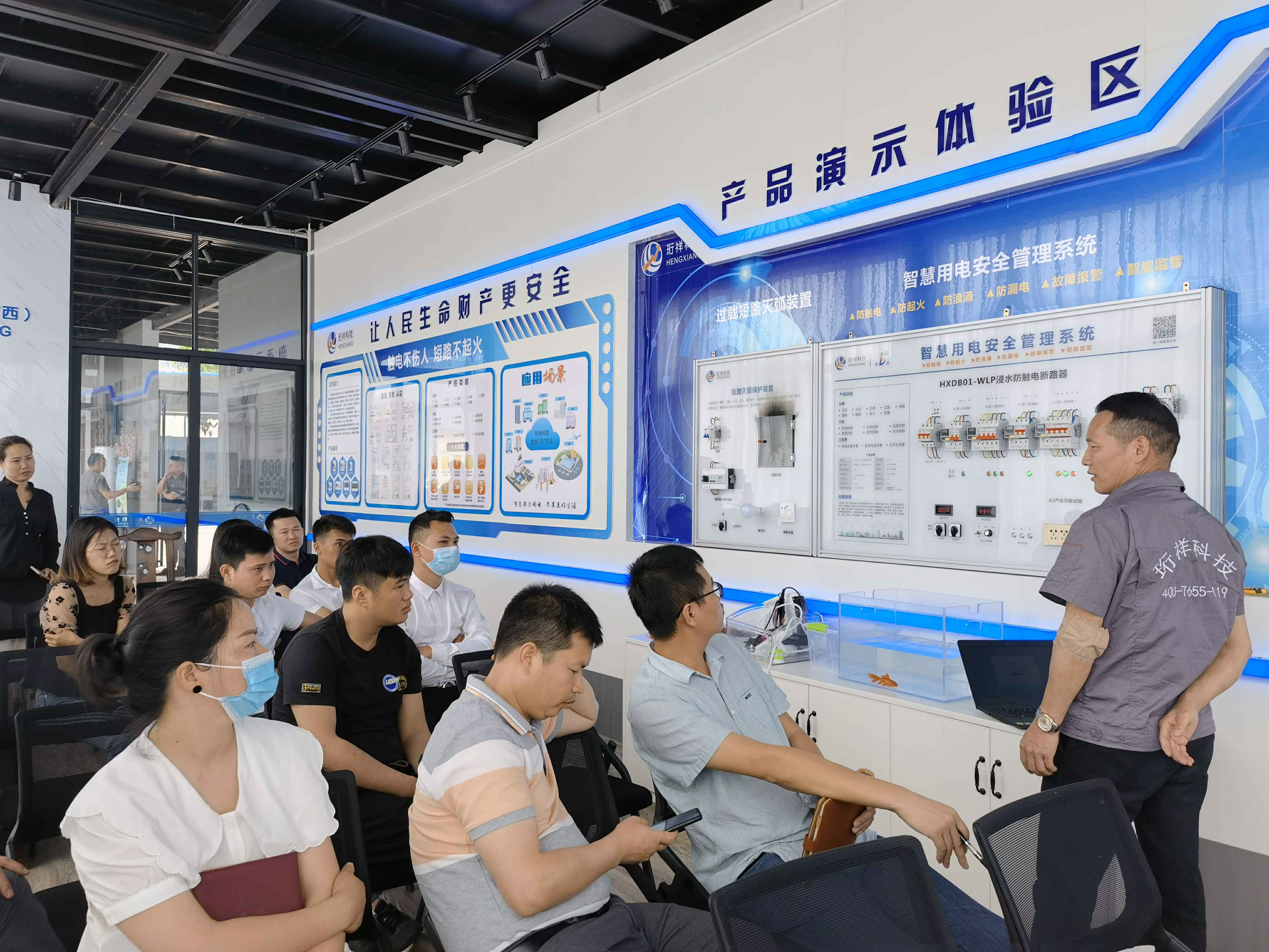 广州佳晨策划与推广公司有限公司广西壮族自治区团队